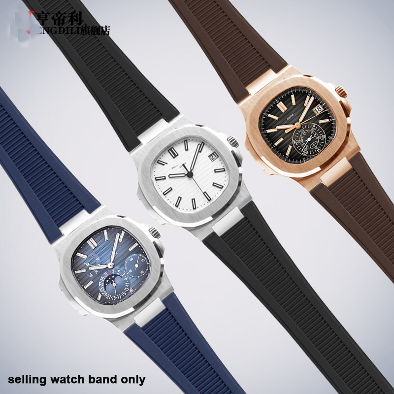 Siliconen Rubber Horlogeband + - Patek Philippe Watch Nautilus recensie en prijs