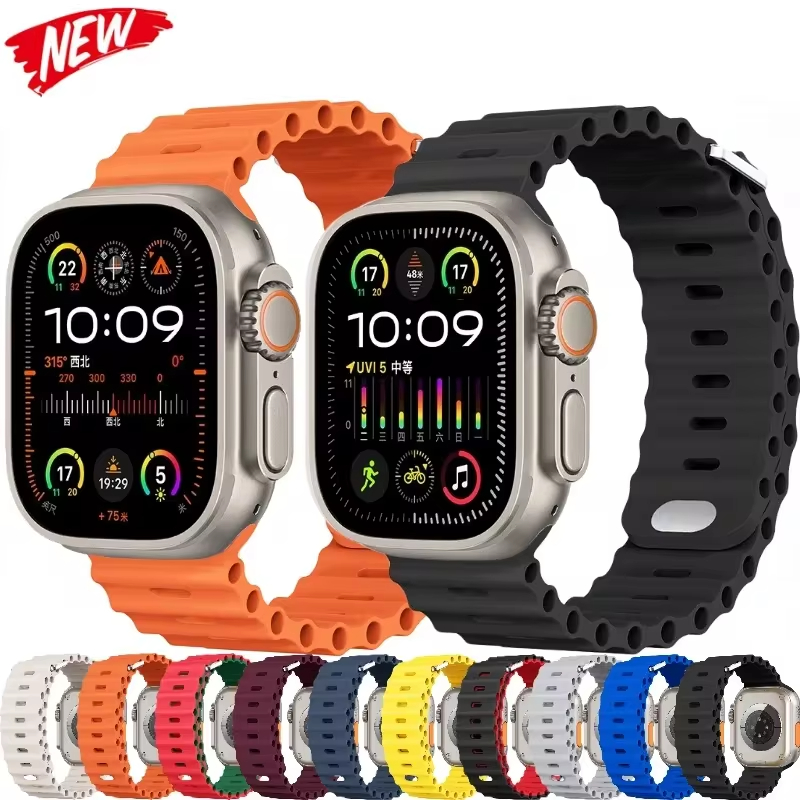 Oceaanband voor Apple Watch Ul - Silicone Band Women recensie en prijs