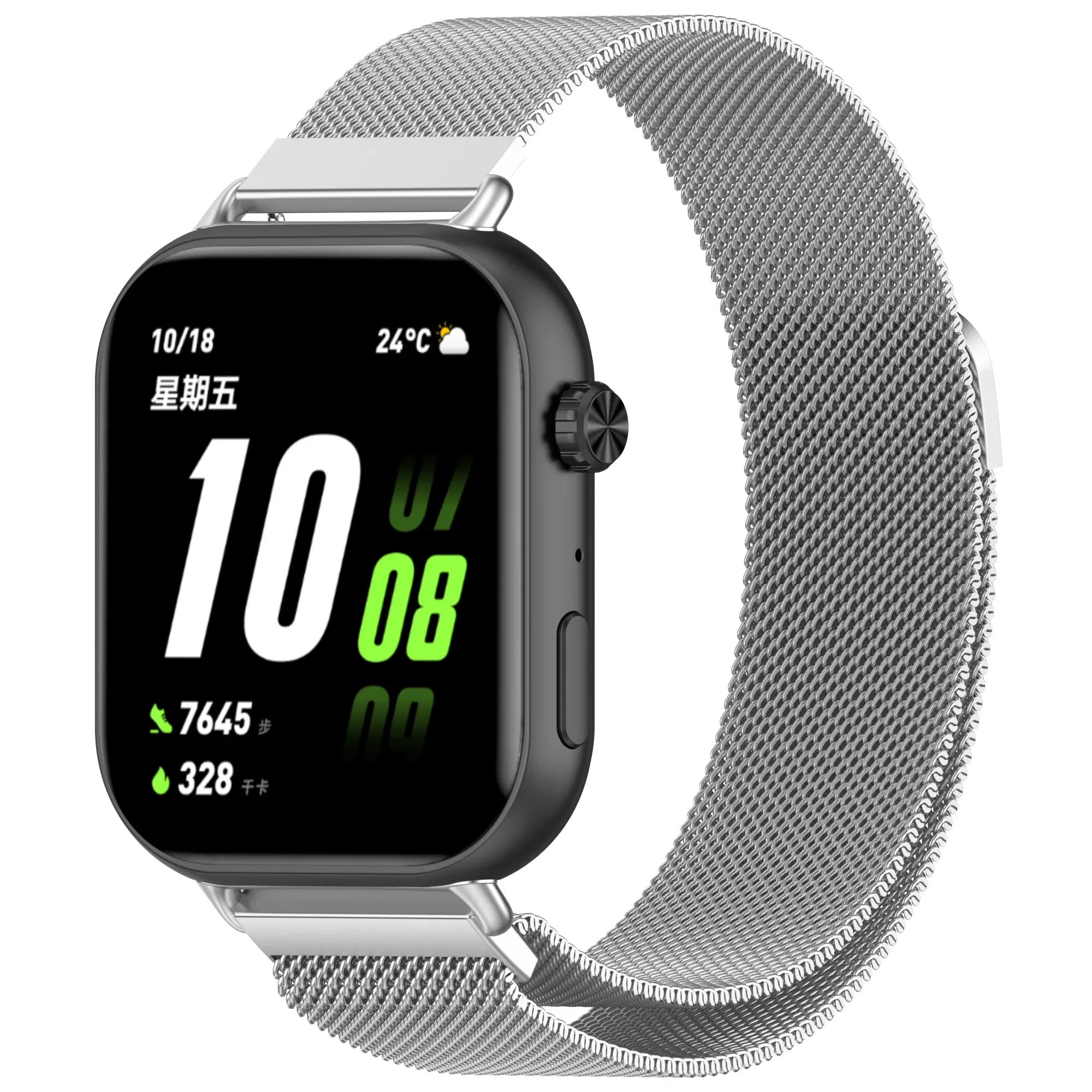 Roestvrij stalen metalen magne - Mesh Strap Metal recensie en prijs