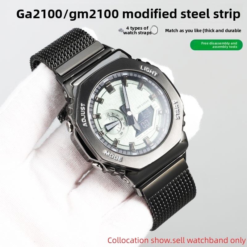 Milan metalen mesh riem Voor C - Mesh Strap Metal recensie en prijs